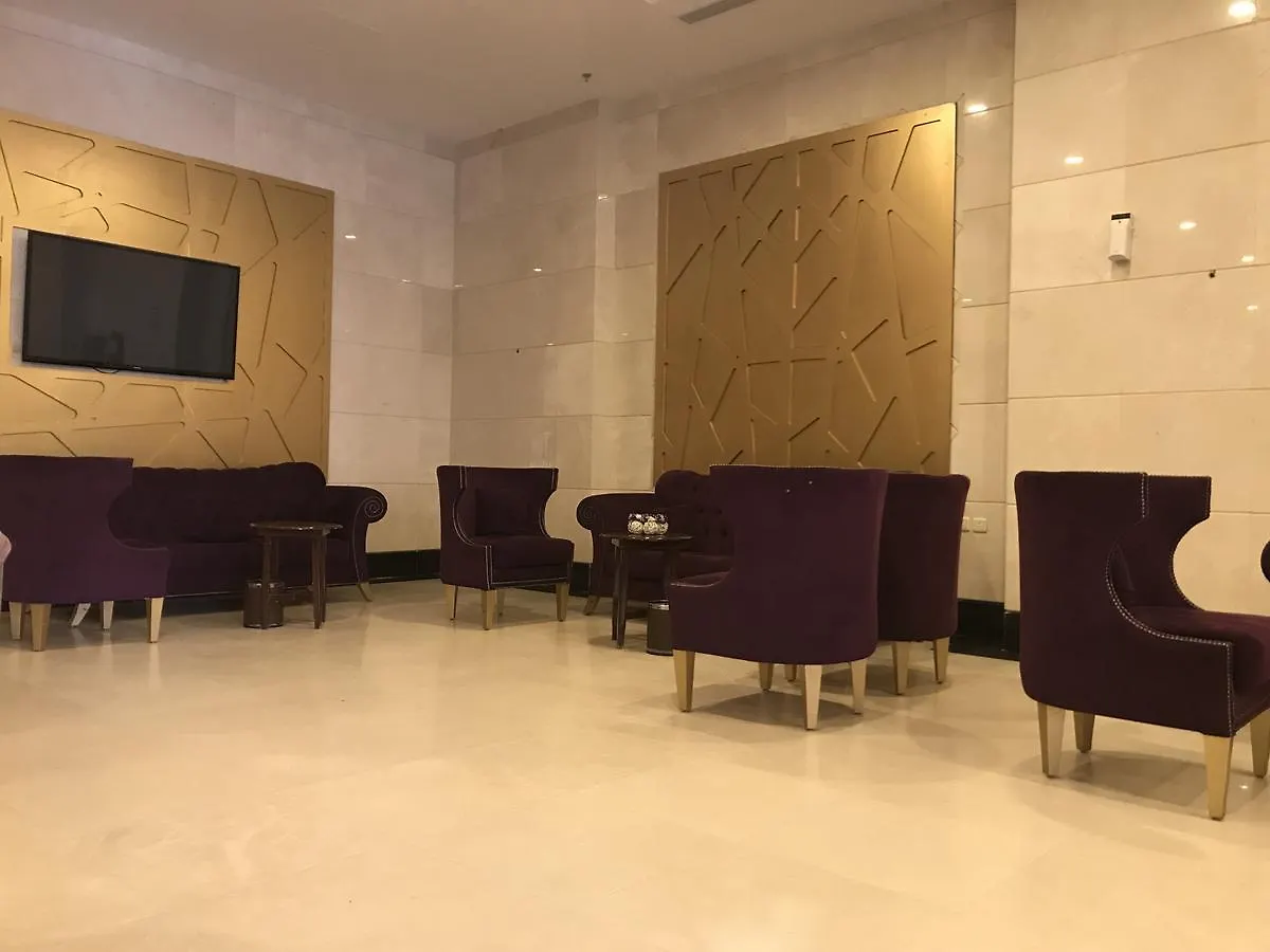 Hotel Zahrat Al Saad 5 Mekka Arabia Saudyjska