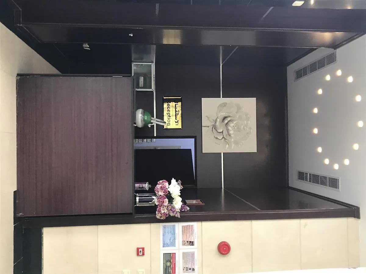 Hotel Zahrat Al Saad 5 Mekka