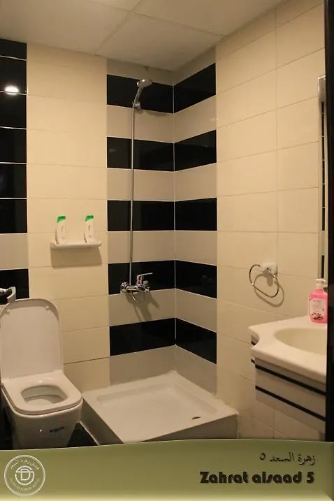 Zahrat Al Saad 5 Hotel Mecca