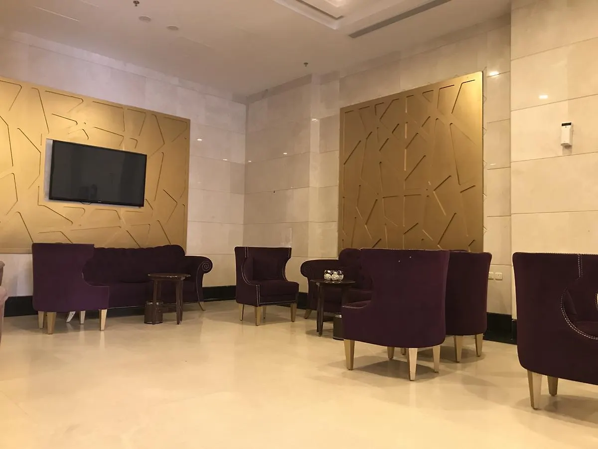 Zahrat Al Saad 5 Hotel Mecca